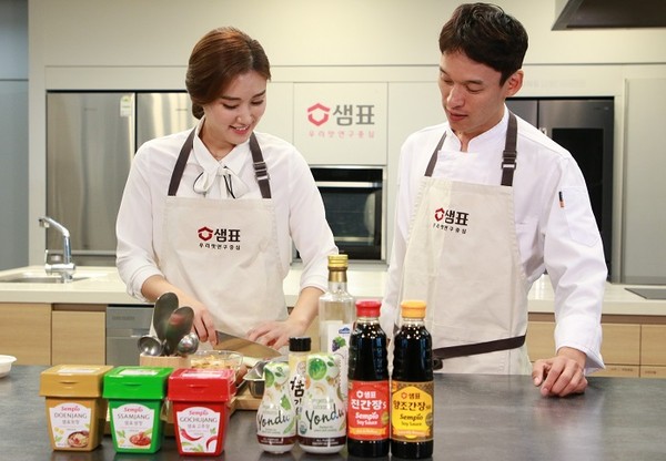 EBSe TV 'Fantastic Korean Dishes'