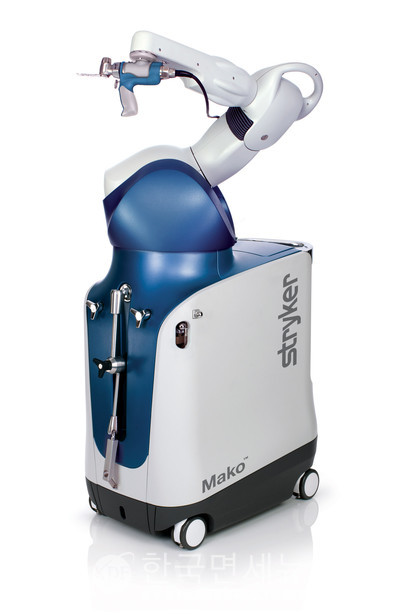 스트라이커 인공관절 수술 로봇 ‘마코 스마트로보틱스(Mako SmartRobotics)’
