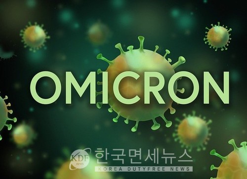 브라질, 오미크론 하위 변종 '스텔스오미크론 BA2' 첫 감염사례 보고