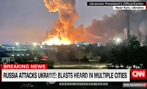우크라, 러시아 침공으로 다수 사망자 발생 (사진=CNN뉴스캡처)