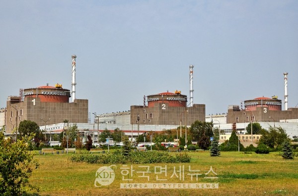 우크라이나 남동부 자포리자 원자력 발전소