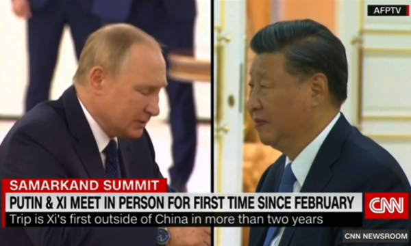 (좌측부터) 블라디미르 푸틴 러시아 대통령, 중국 시진핑 국가주석