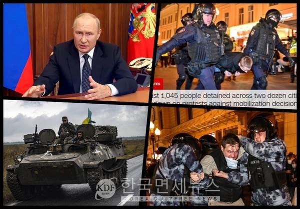 참전보다 반전 시위와 탈영 택한 러시아인들...무의미한 희생 강요 푸틴