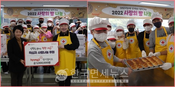 형지엘리트 최준호 사장(사진 오른쪽)이 대한적십자사 인천지사 박은영 사무처장(사진 왼쪽)에게 기부금을 전달하고 있다.