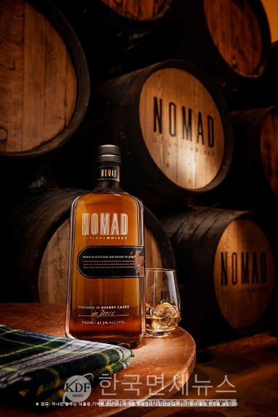 스페인 노마드 아웃랜드 위스키(Nomad Outland Whisky)