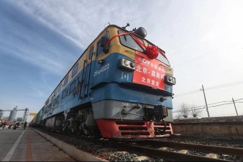베이징서 모스크바로 향하는 국제화물열차[환구시보 캡처]