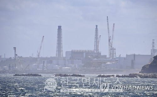 오염수 방류 개시한 후쿠시마 제1원자력발전소. 연합뉴스